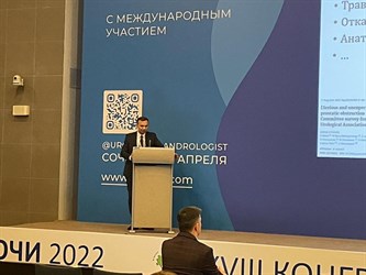 27-29 апреля в Сочи состоялся XVIII конгресс «Мужское Здоровье»